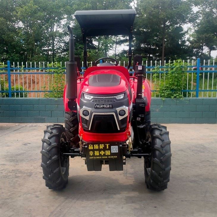 SADIN AOMOH SD504-X2 4WD Wheel Tractor Farm Equipment